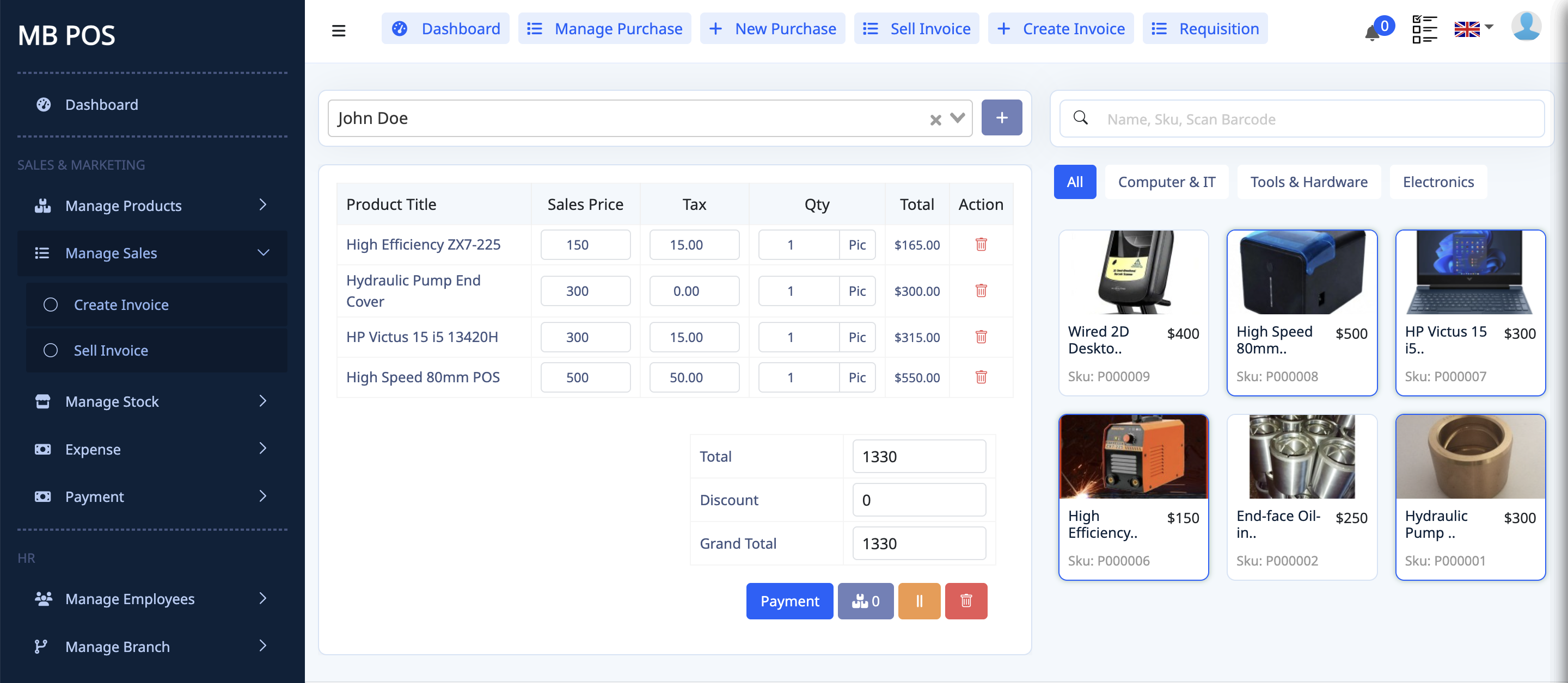MBPOS Point of Sale Screen